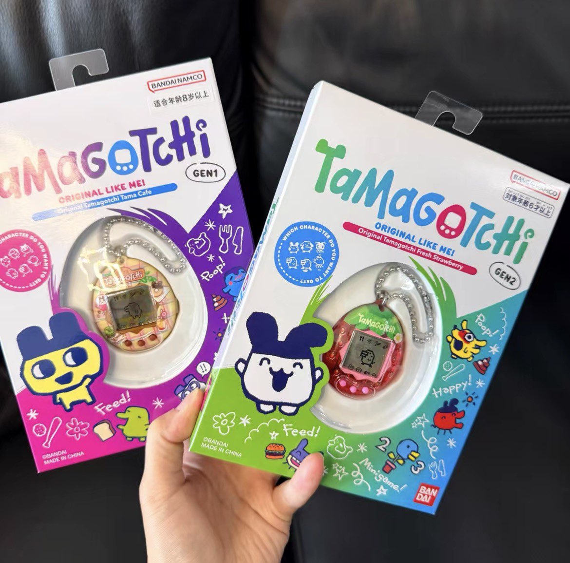 Bandai Tamagotchi Connection V - Tamagotchi Electronic Pet Virtual recension och pris