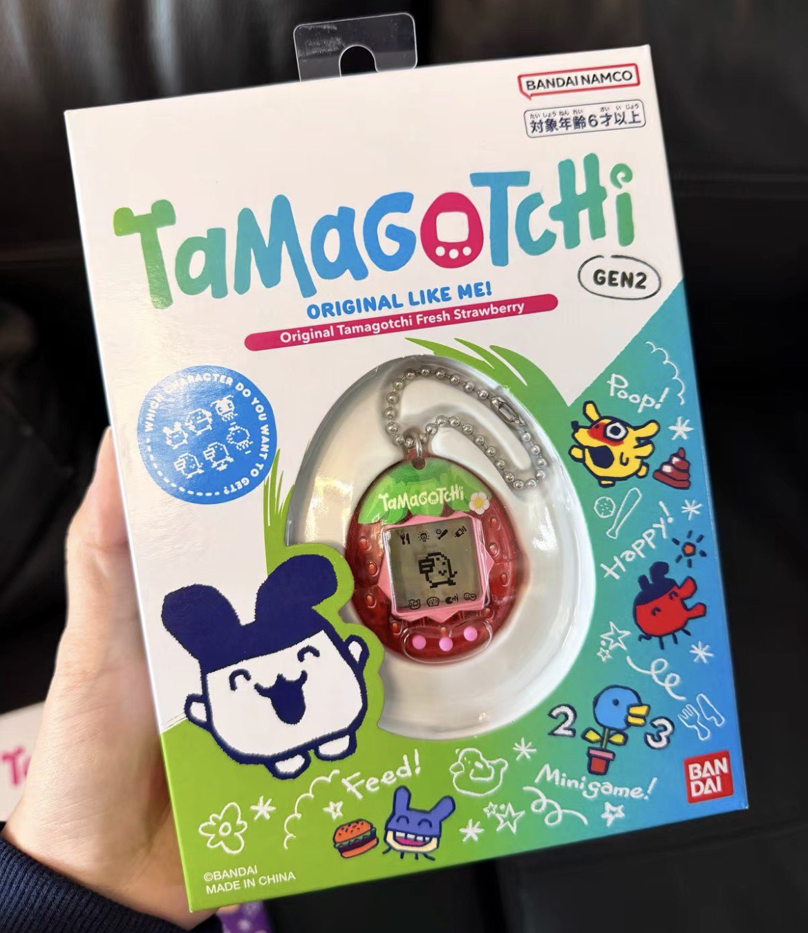 Bandai Tamagotchi Connection V - Tamagotchi Electronic Pet Virtual recension och pris