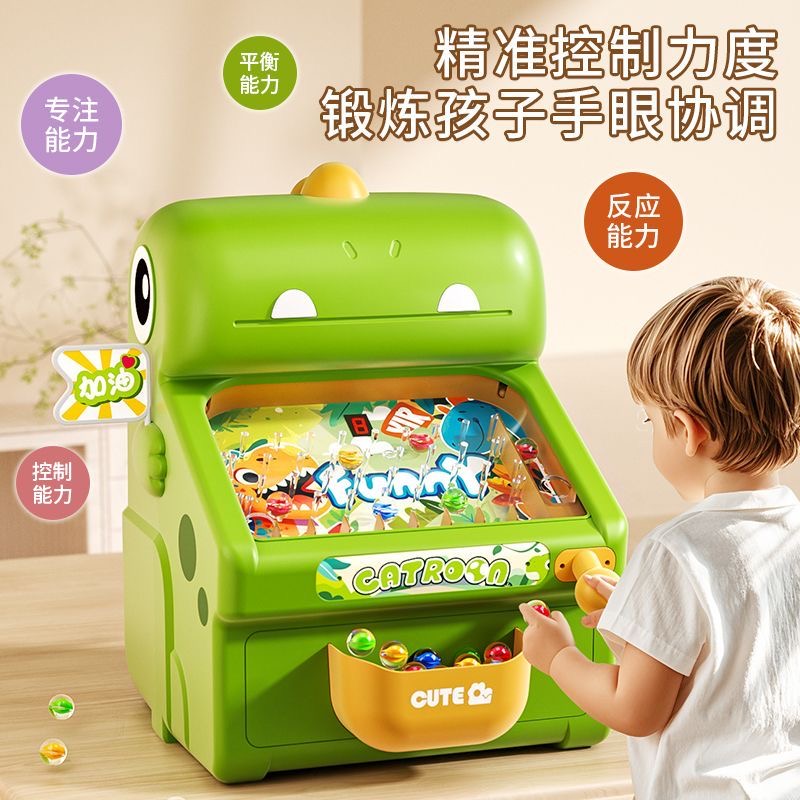 New Marble Whack-a-Mole Game M - Educational Toys recension och pris
