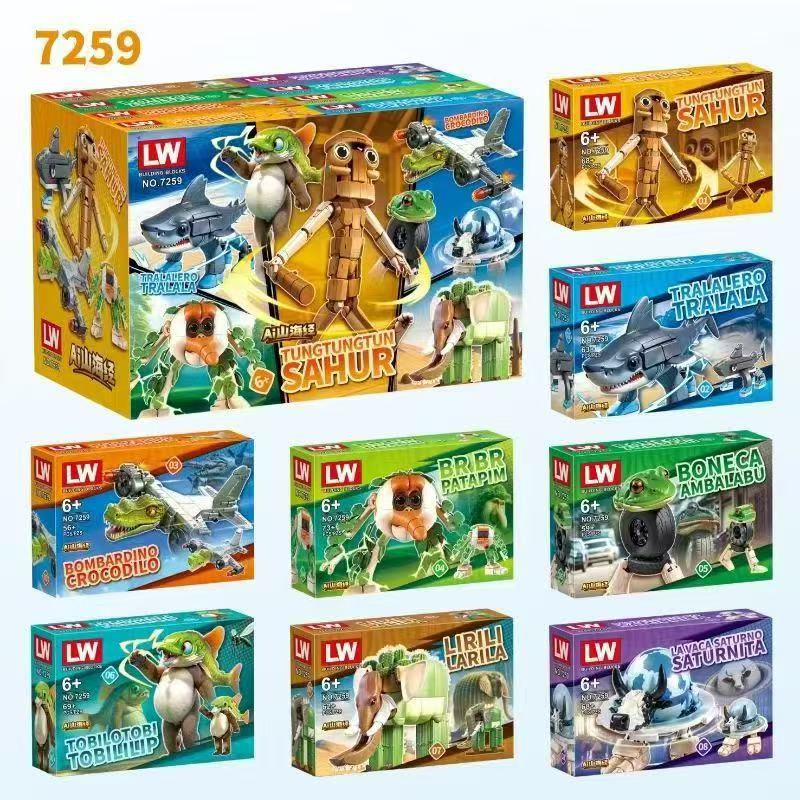 Anime Italian Brainrot Tralale - Anime Action Figure Blind Box recension och pris