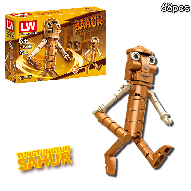 Anime Italian Brainrot Tralale - Anime Action Figure Blind Box recension och pris