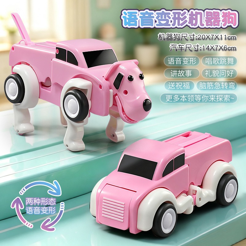 Voice remote control deformati - Remote Control Toys recension och pris