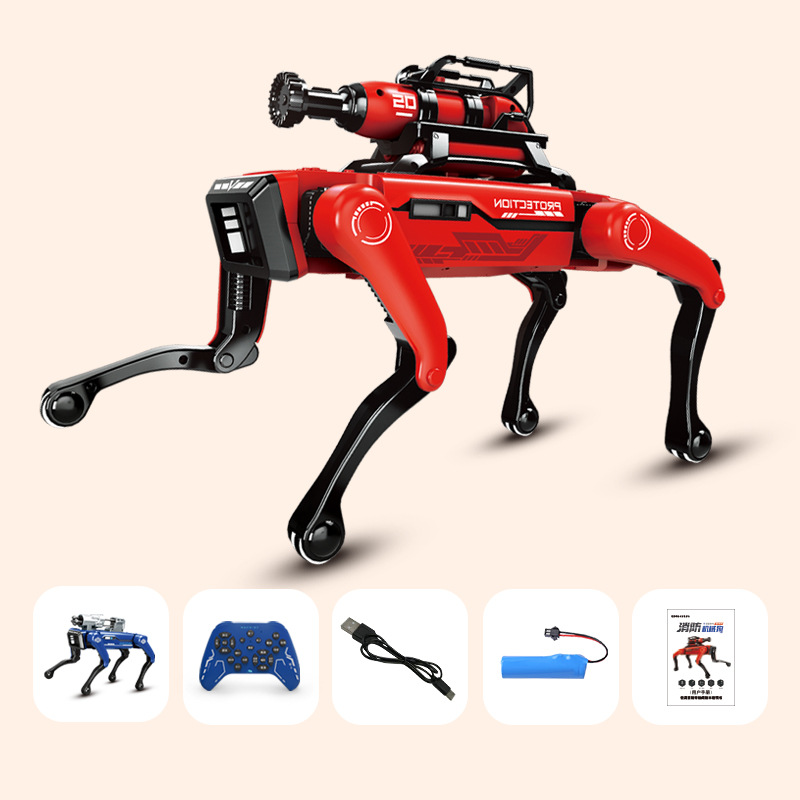 AI Robot Dog Intelligent Firef - Remote Control Toys recension och pris
