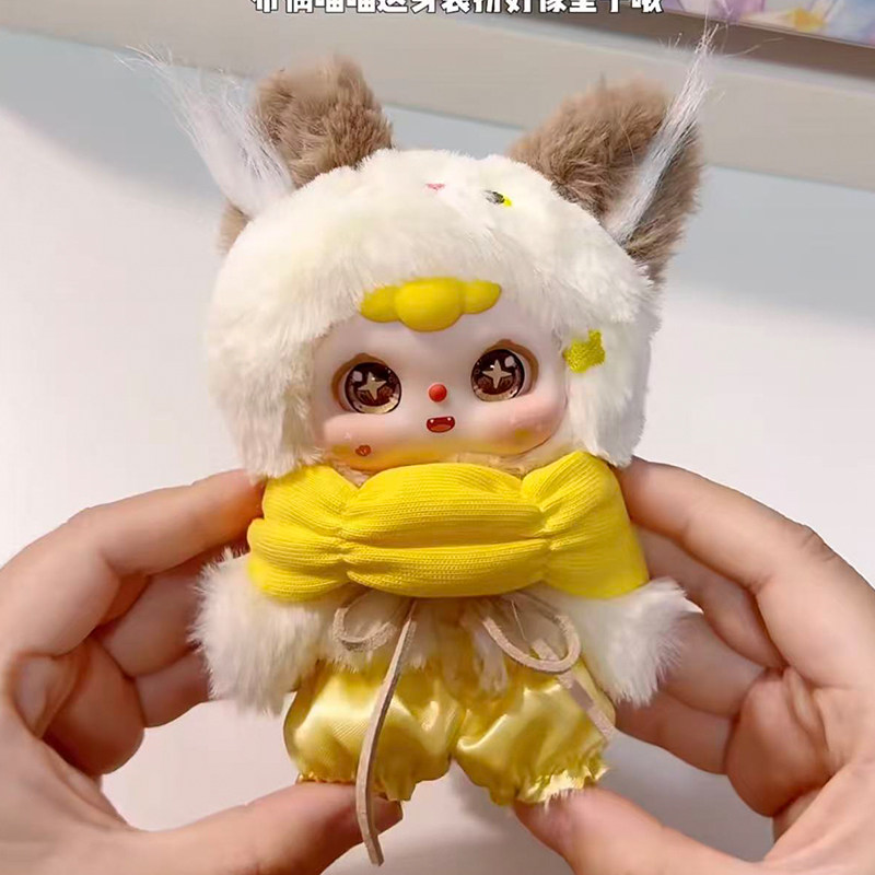 DOOBO Lucky Meow Tales Blind B - Anime Action Figure Blind Box recension och pris