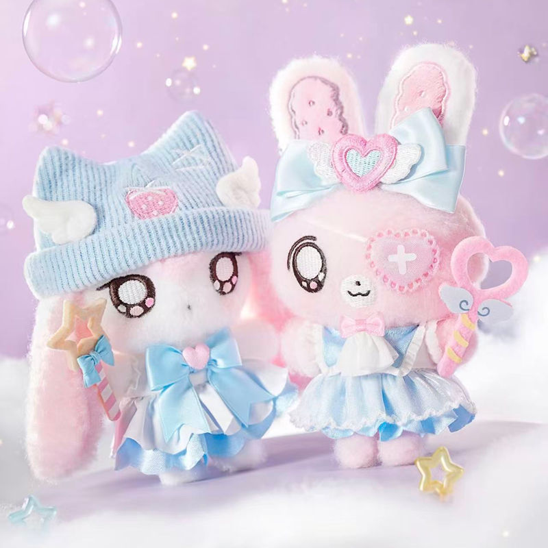 IN STOCK MINIDOLL Bibi Fufu Ma - Dolls recension och pris